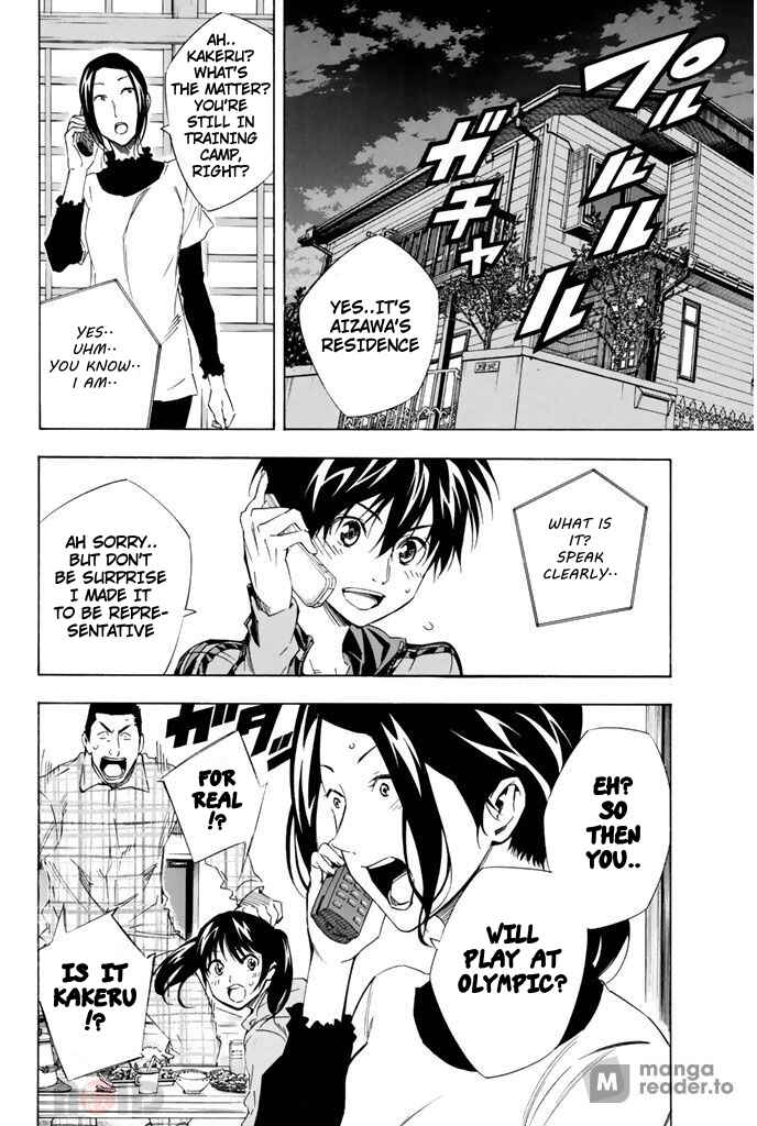Area no Kishi Chapter 302 - Page 10