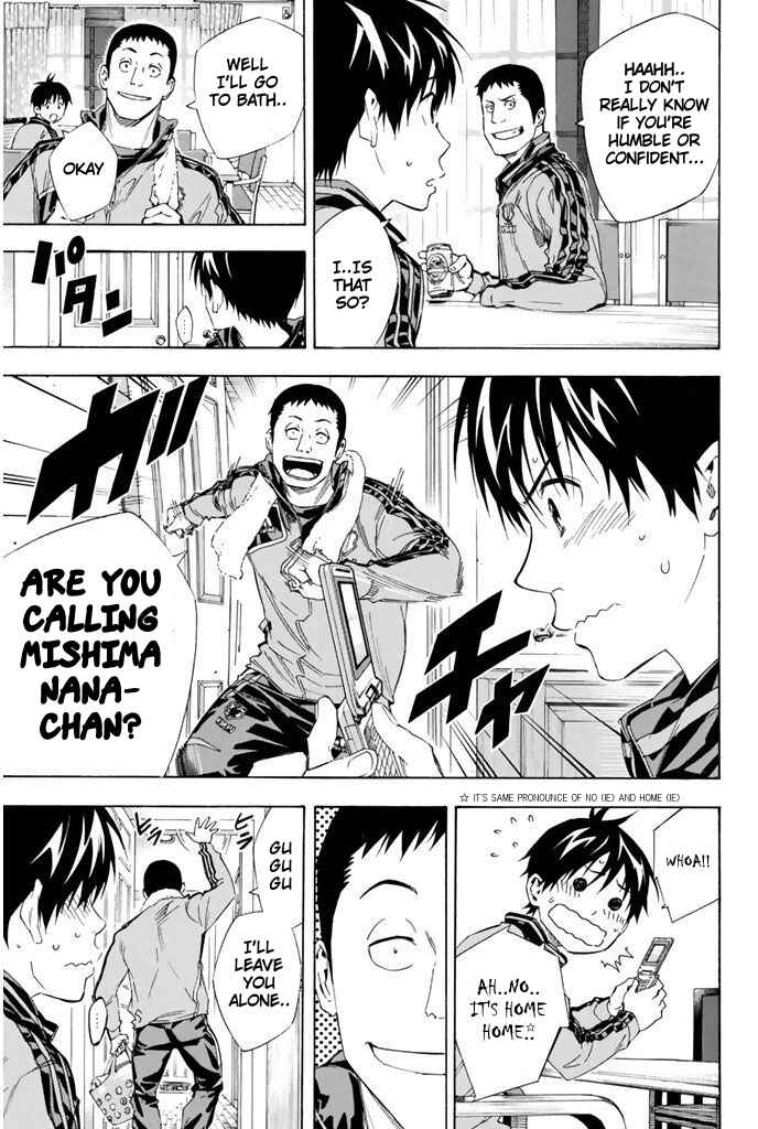 Area no Kishi Chapter 302 - Page 14
