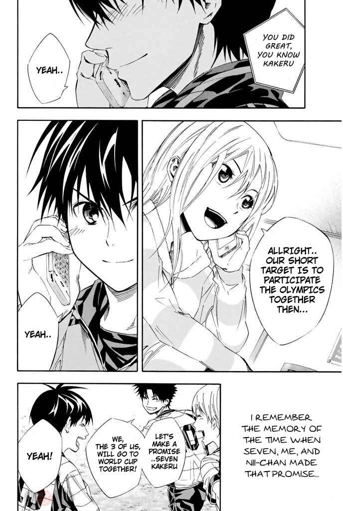 Area no Kishi Chapter 302 - Page 15
