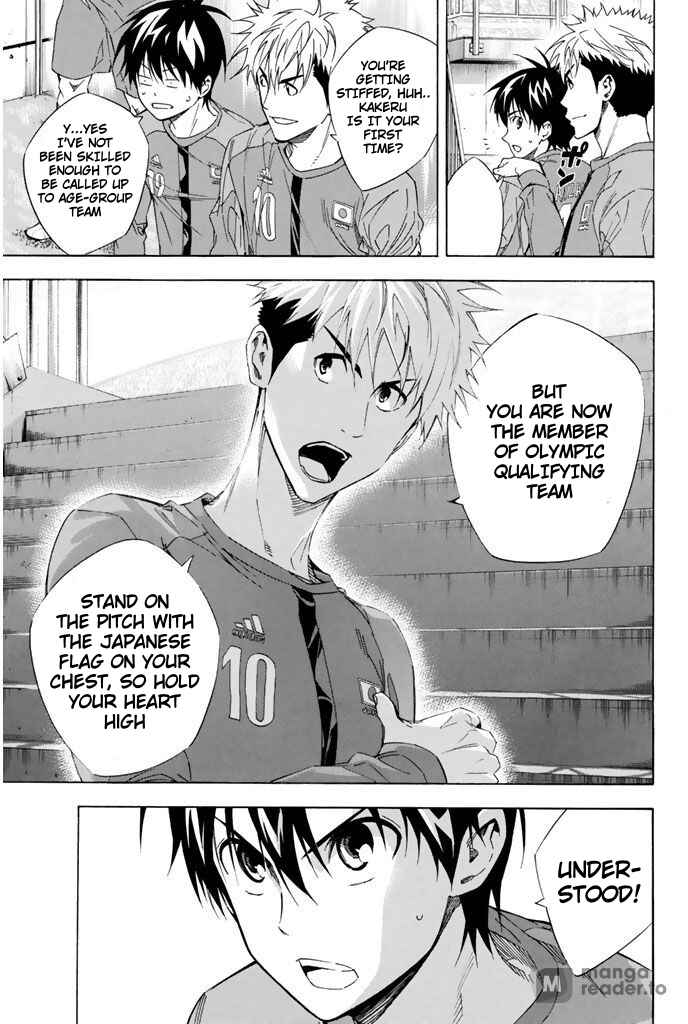Area no Kishi Chapter 302 - Page 18