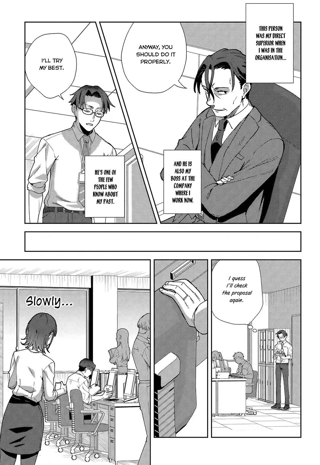 Soshiki no Shukuteki to Kekkon Shitara Mecha Amai Chapter 1 - Page 15