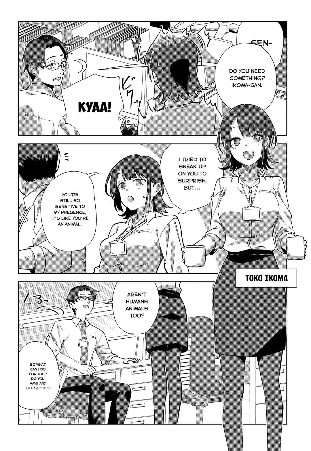 Soshiki no Shukuteki to Kekkon Shitara Mecha Amai Chapter 1 - Page 16