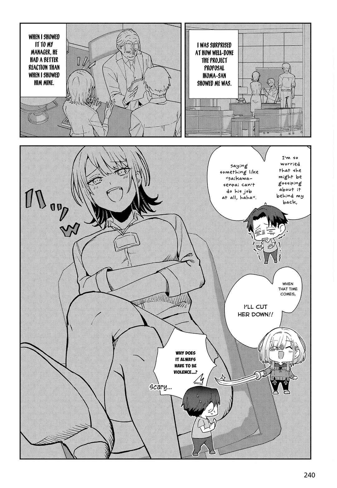 Soshiki no Shukuteki to Kekkon Shitara Mecha Amai Chapter 1 - Page 20
