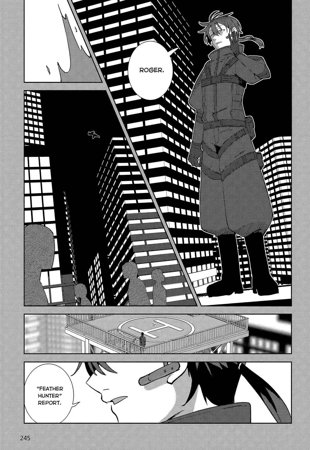 Soshiki no Shukuteki to Kekkon Shitara Mecha Amai Chapter 1 - Page 25