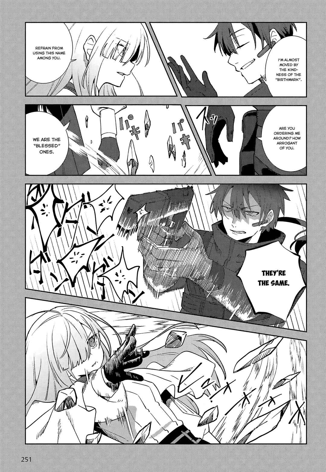 Soshiki no Shukuteki to Kekkon Shitara Mecha Amai Chapter 1 - Page 31