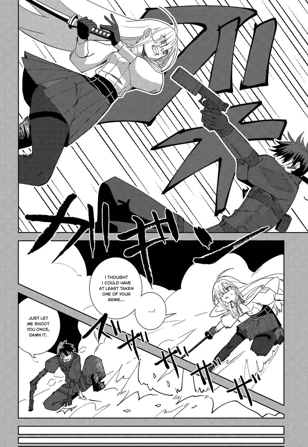 Soshiki no Shukuteki to Kekkon Shitara Mecha Amai Chapter 1 - Page 34