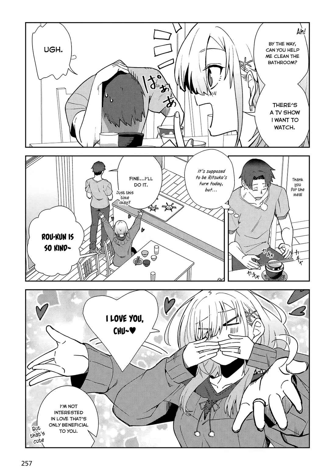 Soshiki no Shukuteki to Kekkon Shitara Mecha Amai Chapter 1 - Page 37
