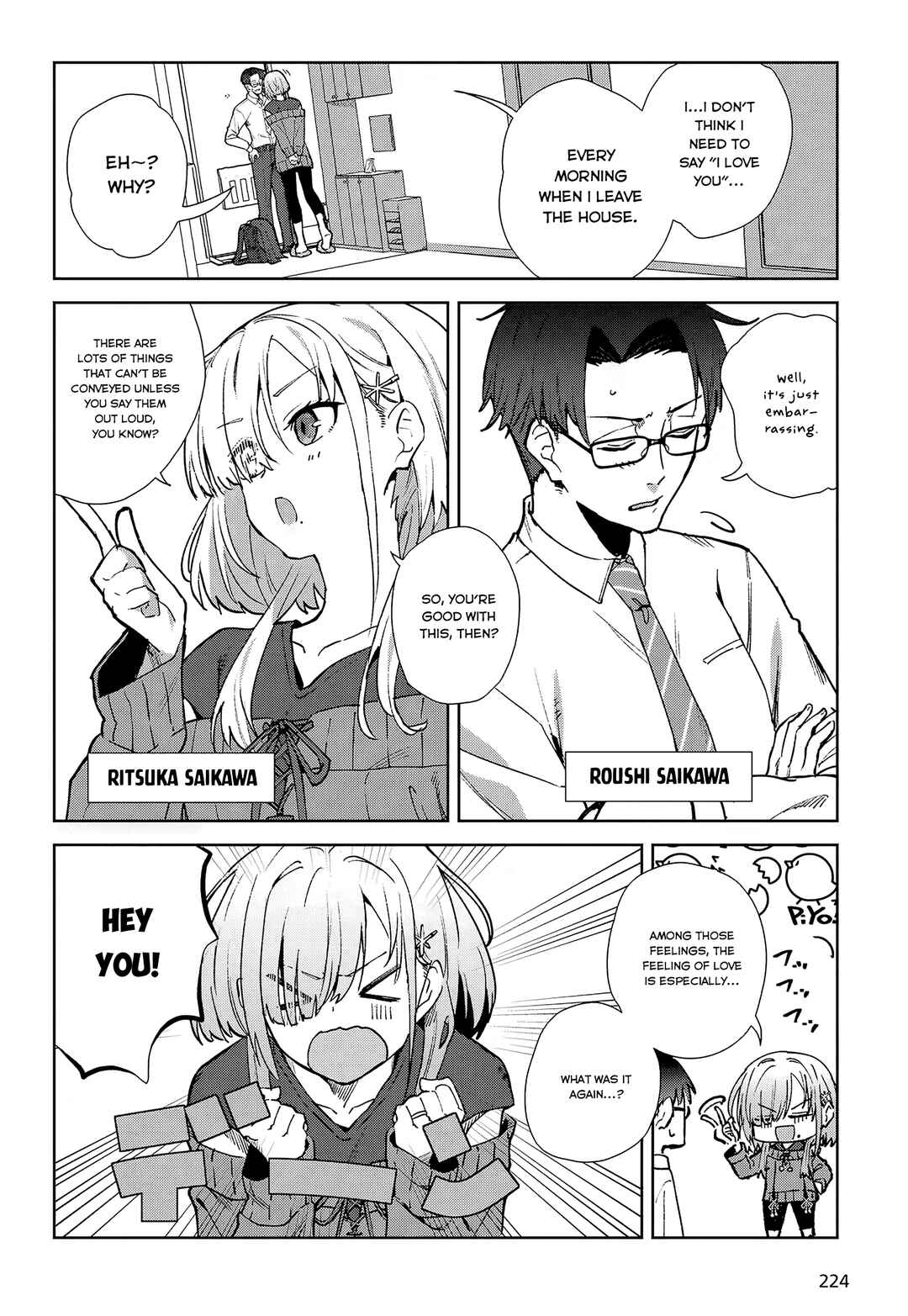 Soshiki no Shukuteki to Kekkon Shitara Mecha Amai Chapter 1 - Page 4
