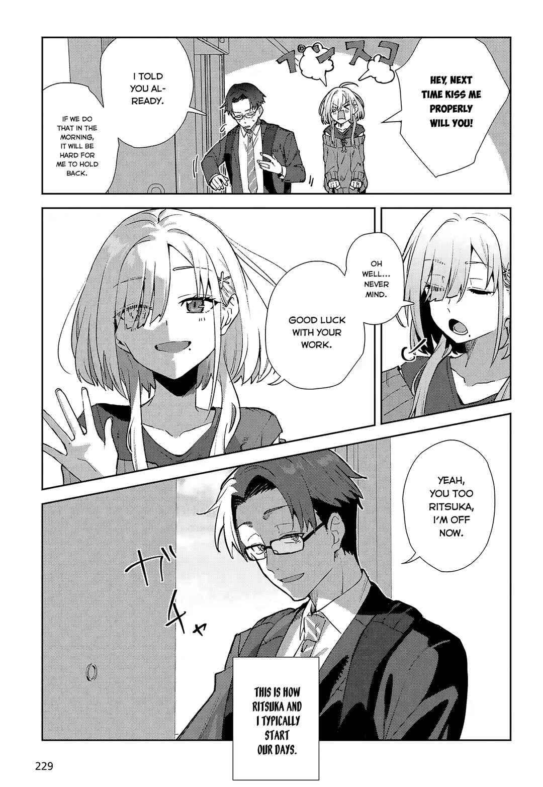 Soshiki no Shukuteki to Kekkon Shitara Mecha Amai Chapter 1 - Page 9