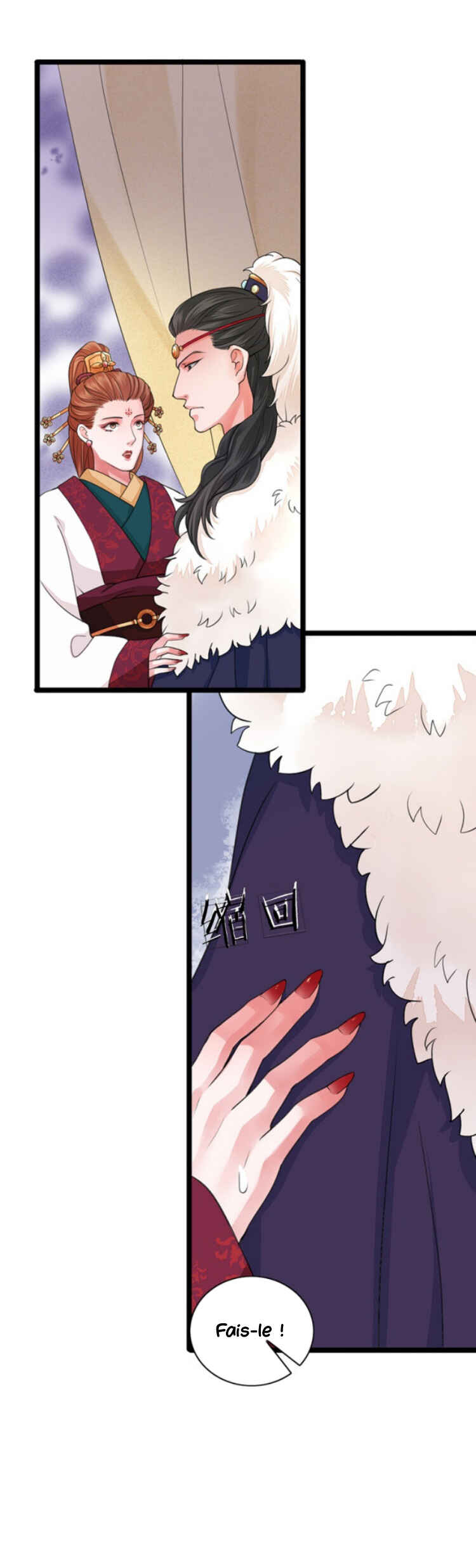 Phoenix of the Nine Heavens (Remake) Chapter 38 - Page 6