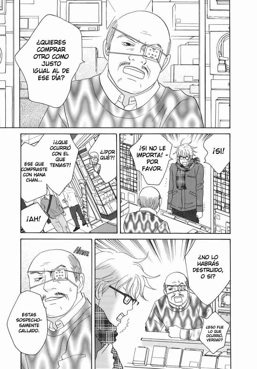 87CLOCKERS Chapter 4 - Page 10