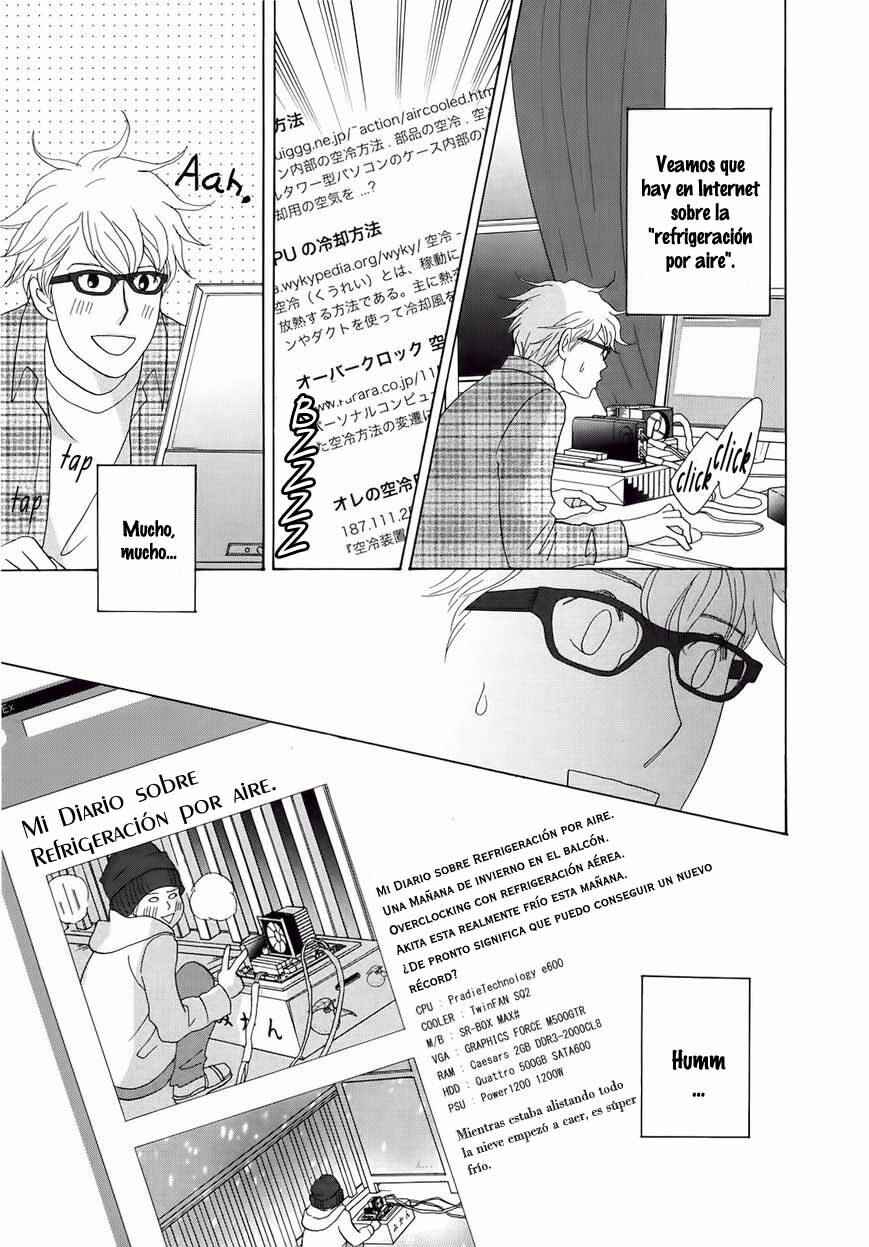 87CLOCKERS Chapter 4 - Page 13