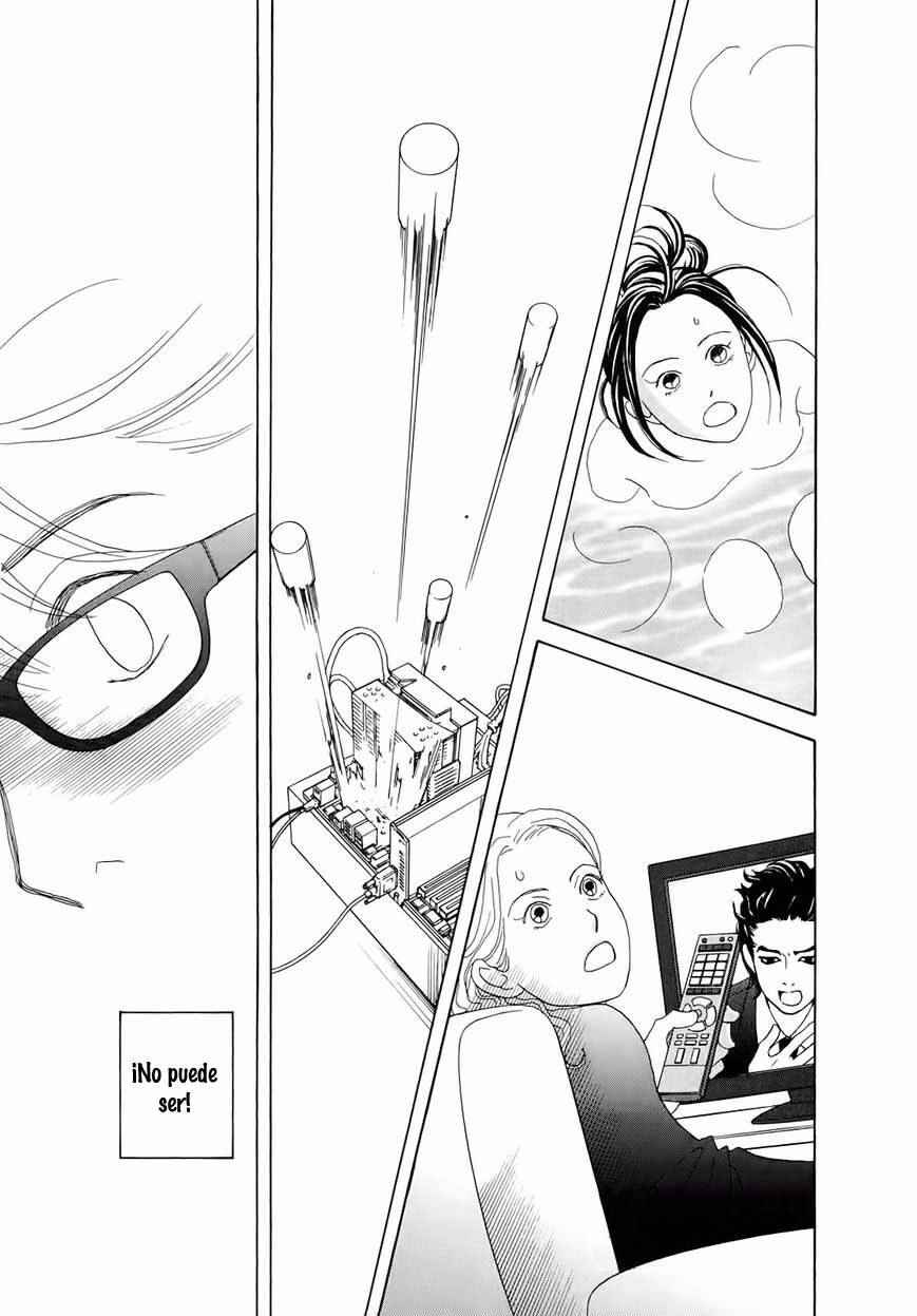 87CLOCKERS Chapter 4 - Page 2