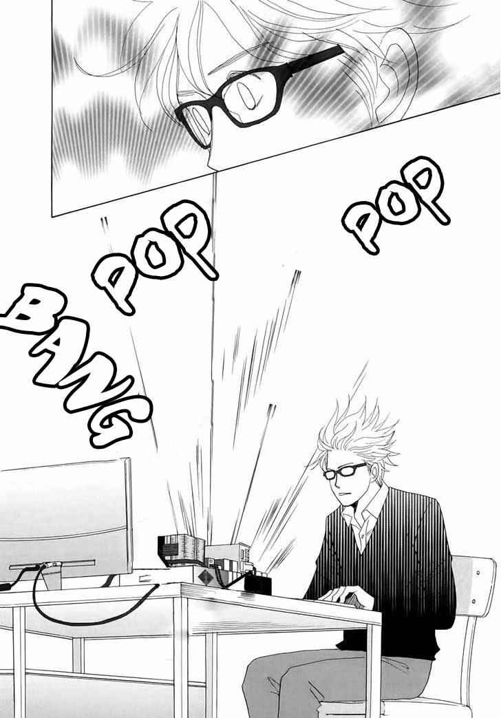 87CLOCKERS Chapter 4 - Page 3