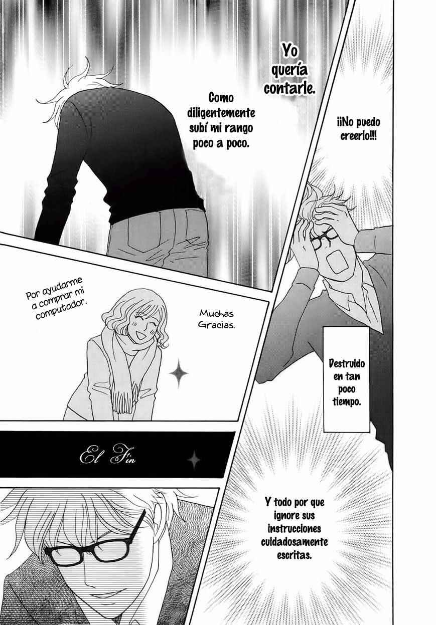 87CLOCKERS Chapter 4 - Page 8