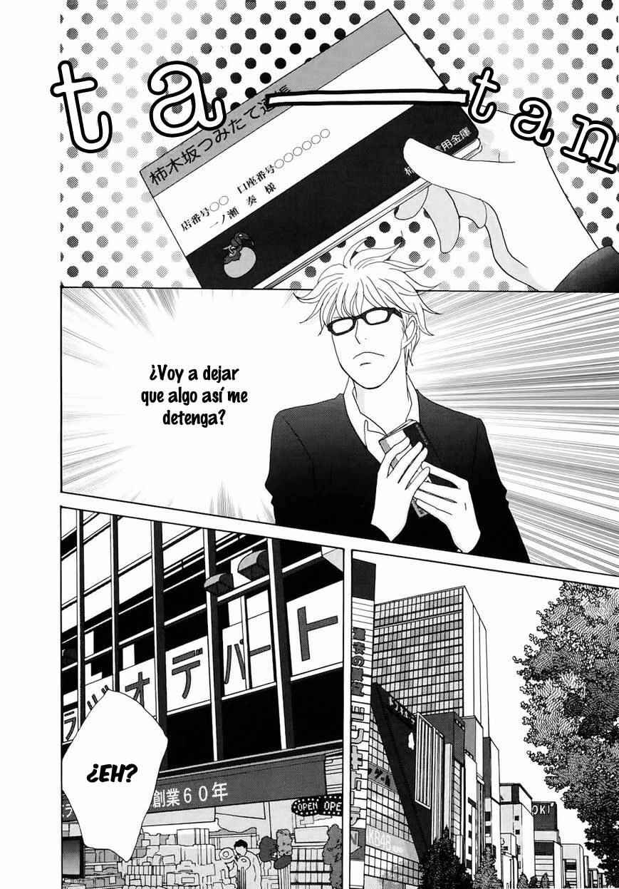 87CLOCKERS Chapter 4 - Page 9
