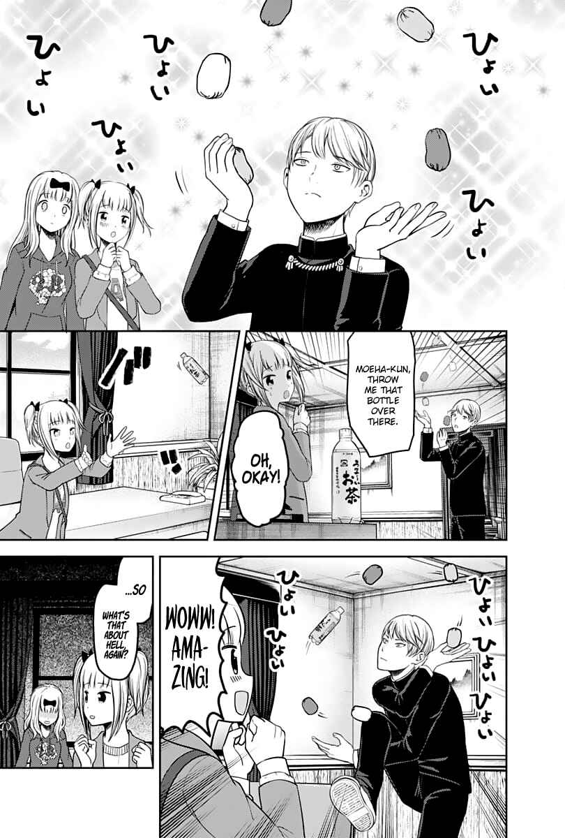 Kaguya-sama: Love Is War Chapter 126 - Page 10
