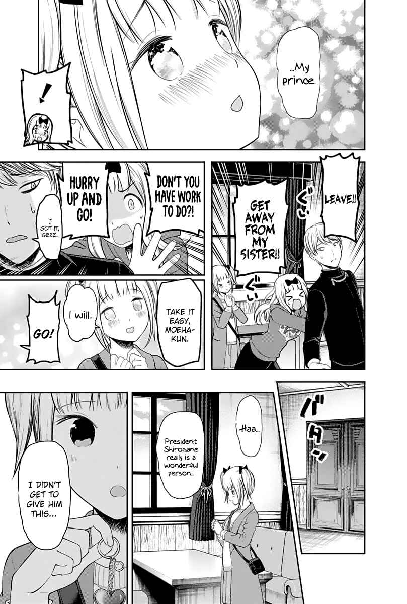Kaguya-sama: Love Is War Chapter 126 - Page 14