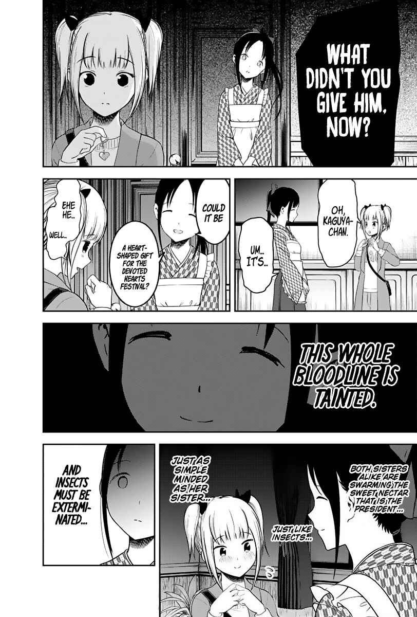 Kaguya-sama: Love Is War Chapter 126 - Page 15
