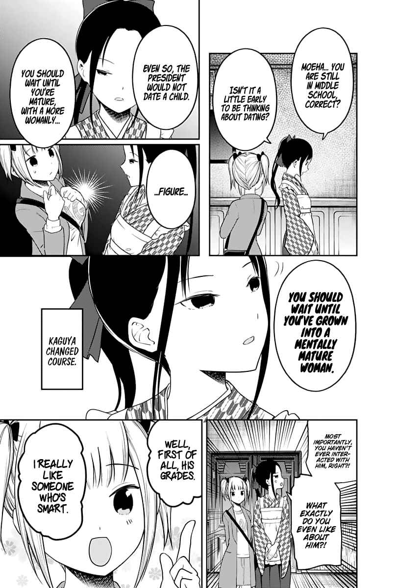 Kaguya-sama: Love Is War Chapter 126 - Page 16
