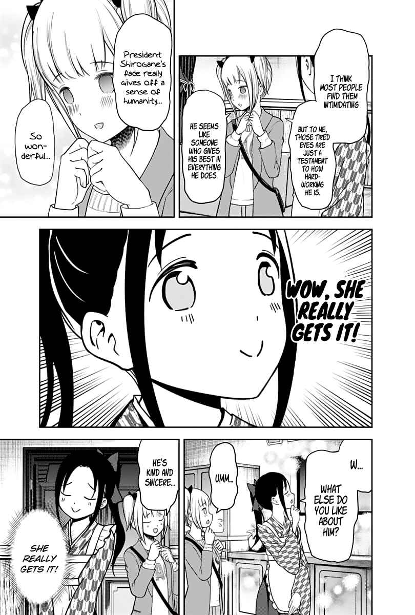Kaguya-sama: Love Is War Chapter 126 - Page 18