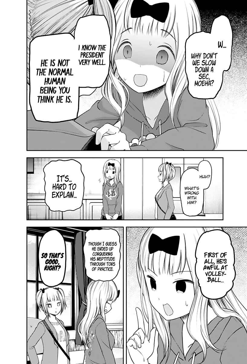 Kaguya-sama: Love Is War Chapter 126 - Page 5