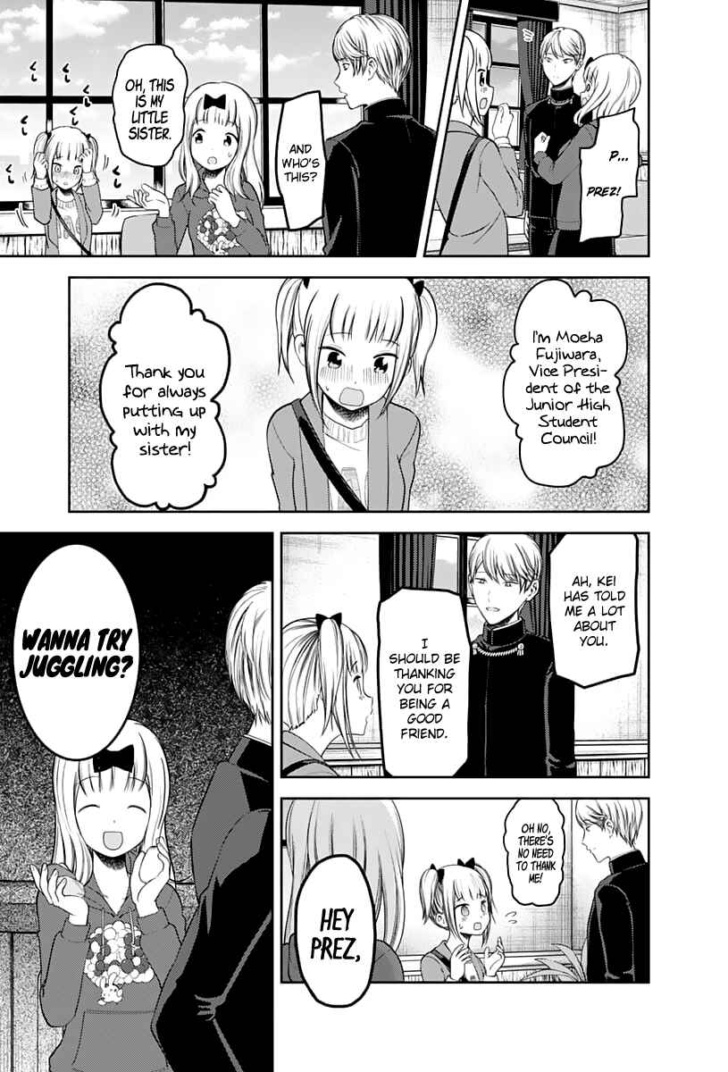 Kaguya-sama: Love Is War Chapter 126 - Page 8