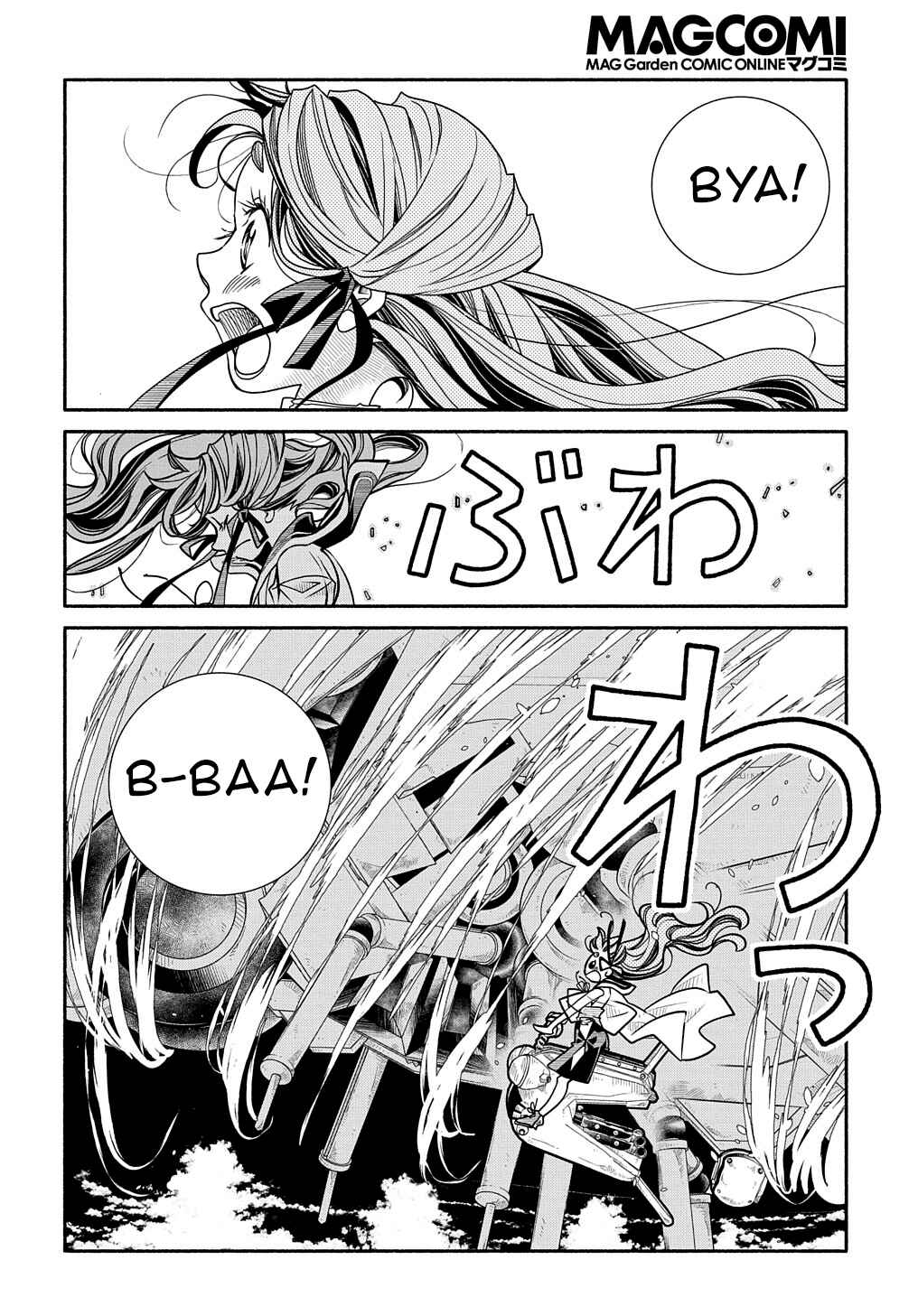 Colori Colore Creare Chapter 8 - Page 4