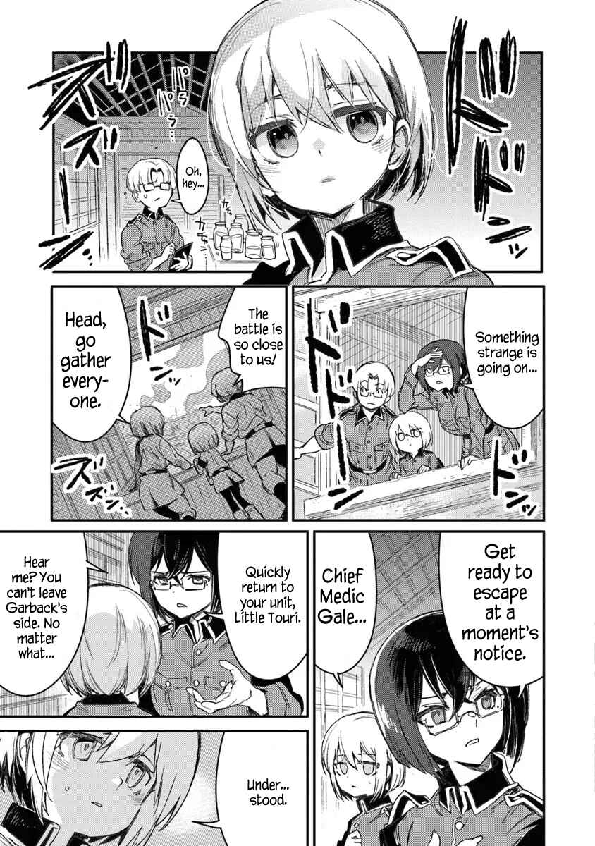 TS Eiseihei-san no Senjou Nikki Chapter 19 - Page 12