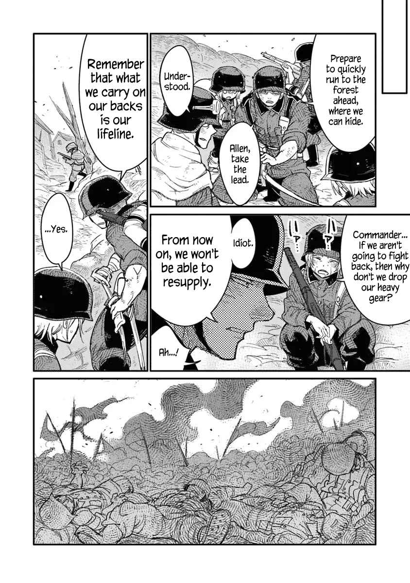 TS Eiseihei-san no Senjou Nikki Chapter 19 - Page 33