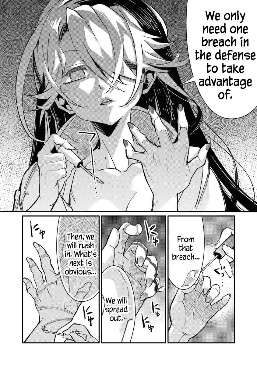 TS Eiseihei-san no Senjou Nikki Chapter 19 - Page 8