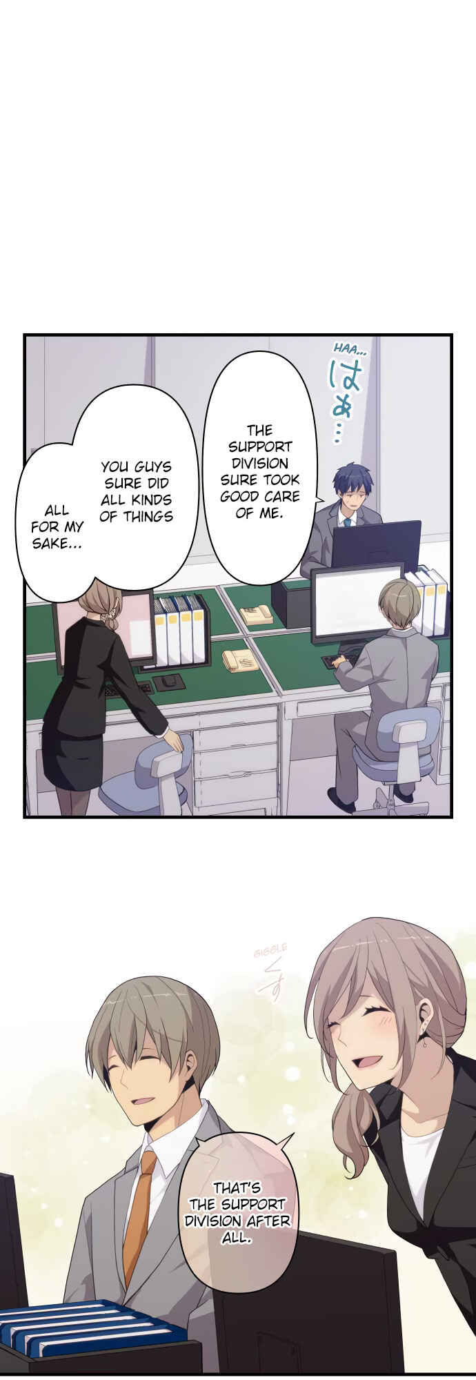 ReLIFE Chapter 218 - Page 6