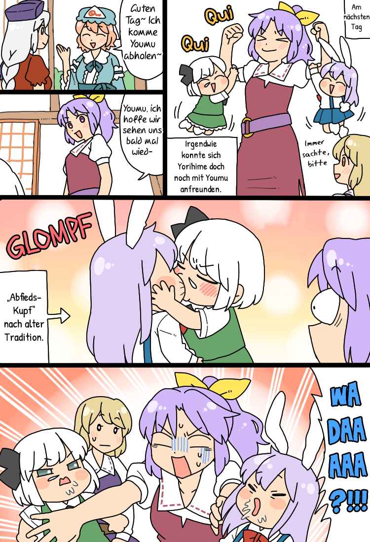 Touhou - Mamange Eternal (Doujinshi) Chapter 22.1 - Page 18