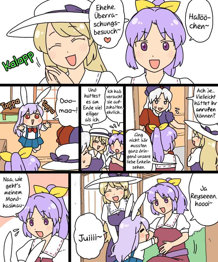 Touhou - Mamange Eternal (Doujinshi) Chapter 22.1 - Page 2