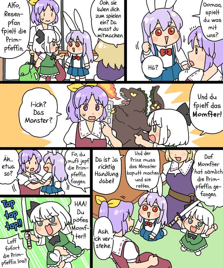 Touhou - Mamange Eternal (Doujinshi) Chapter 22.1 - Page 7