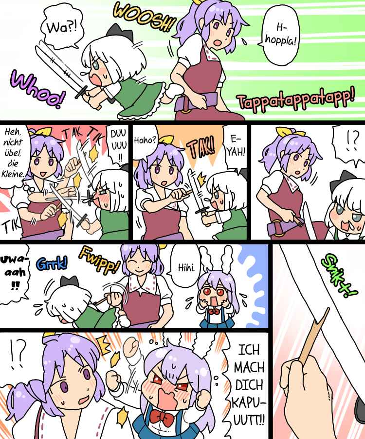 Touhou - Mamange Eternal (Doujinshi) Chapter 22.1 - Page 8