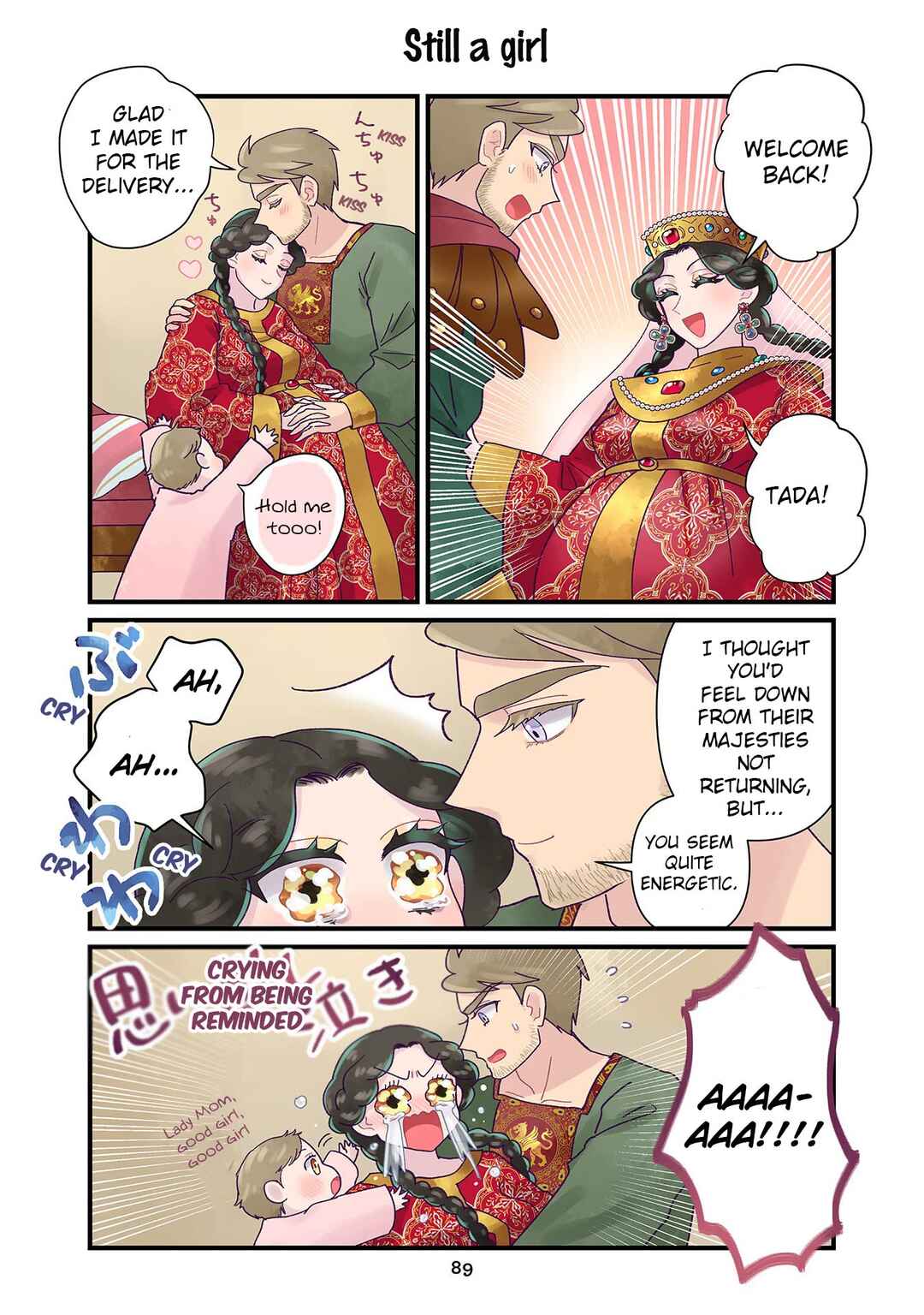 Anna Komnene Chapter 27 - Page 1