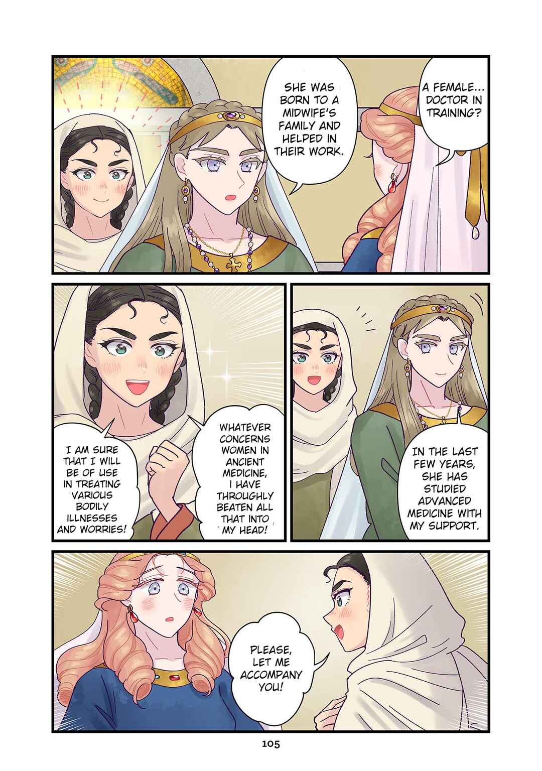 Anna Komnene Chapter 27 - Page 17
