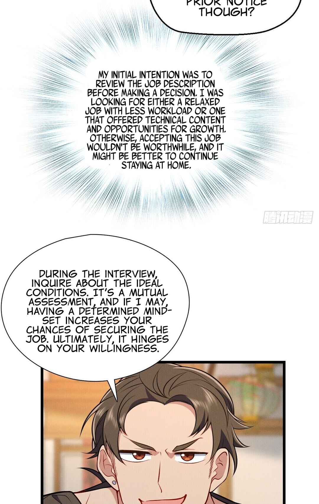 Lǎopó Qǐng Ānfèn Chapter 27 - Page 58