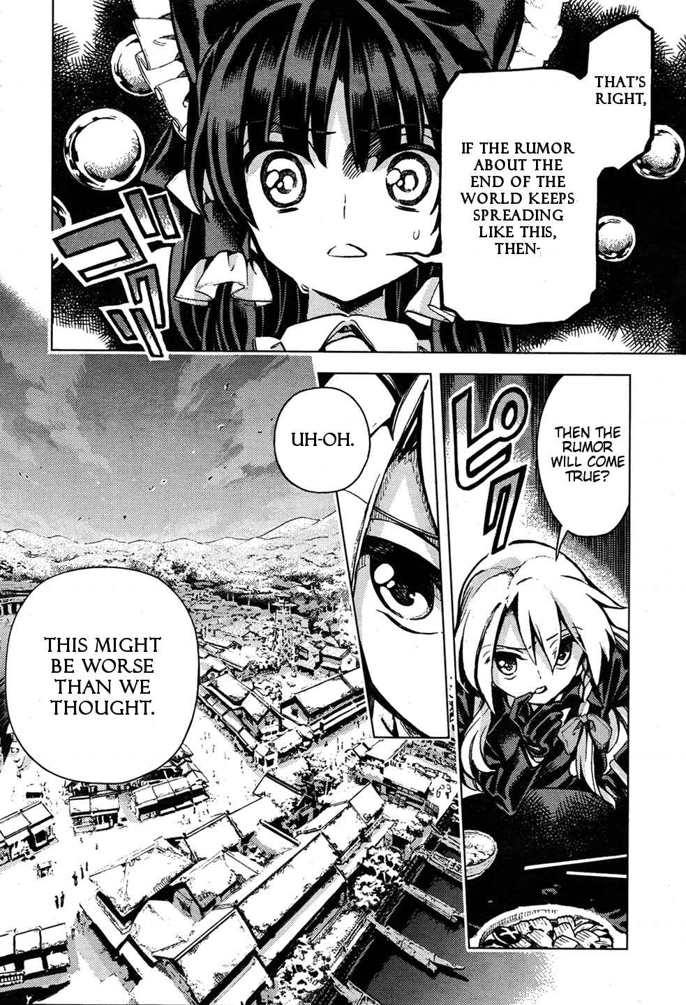Touhou Suzunaan ~ Forbidden Scrollery. Chapter 34 - Page 10