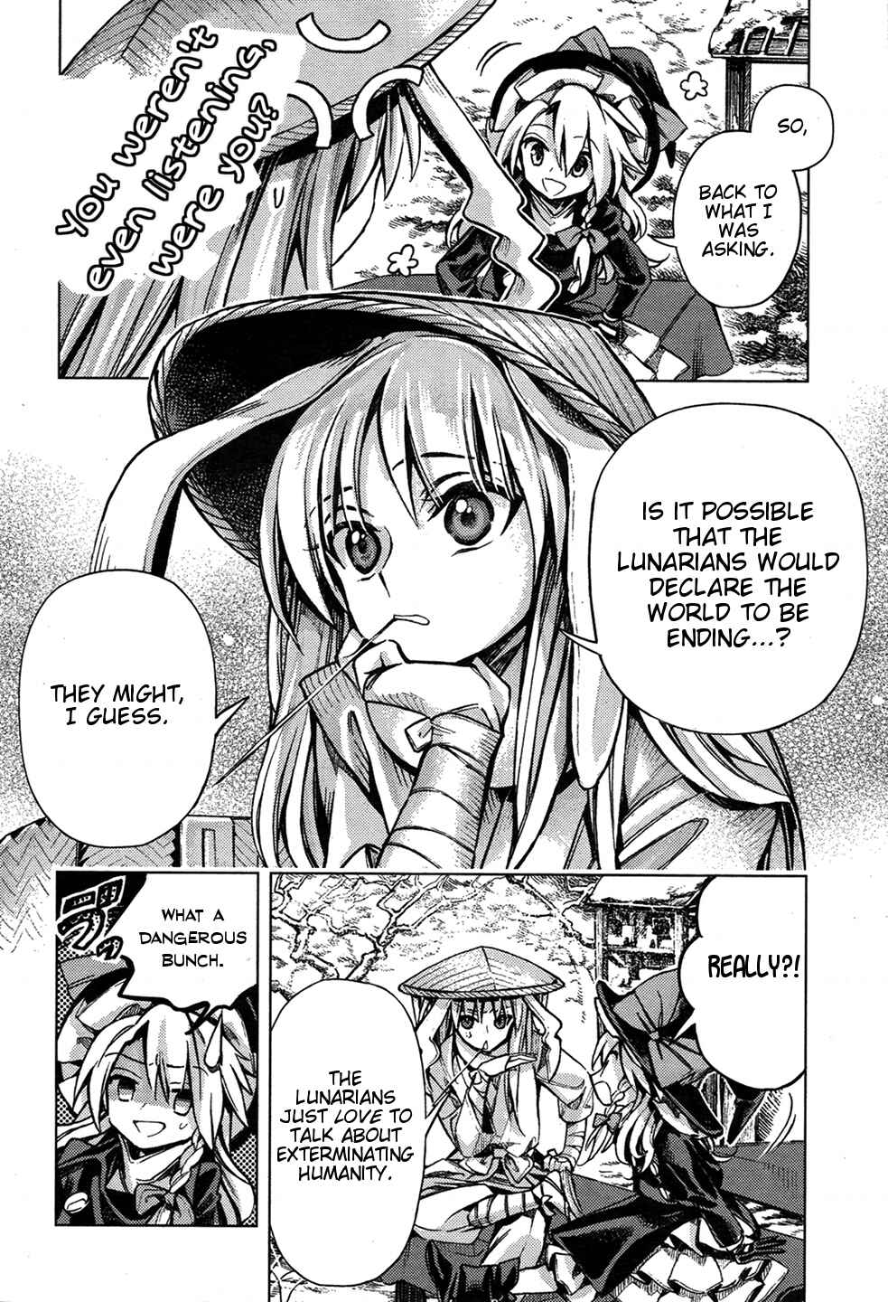 Touhou Suzunaan ~ Forbidden Scrollery. Chapter 34 - Page 18