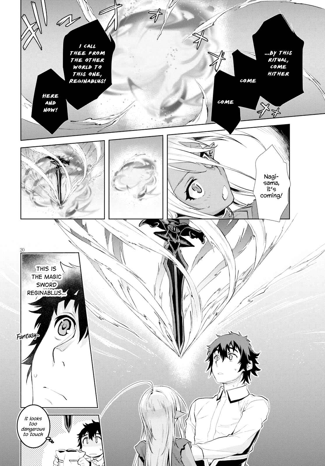 Isekai de Skill wo Kaitai Shitara Cheat na Yome ga Zoushoku Shimashita - Gainen Kousa no Structure Chapter 21 - Page 18