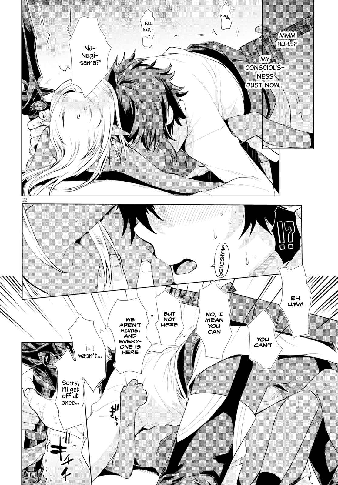 Isekai de Skill wo Kaitai Shitara Cheat na Yome ga Zoushoku Shimashita - Gainen Kousa no Structure Chapter 21 - Page 20