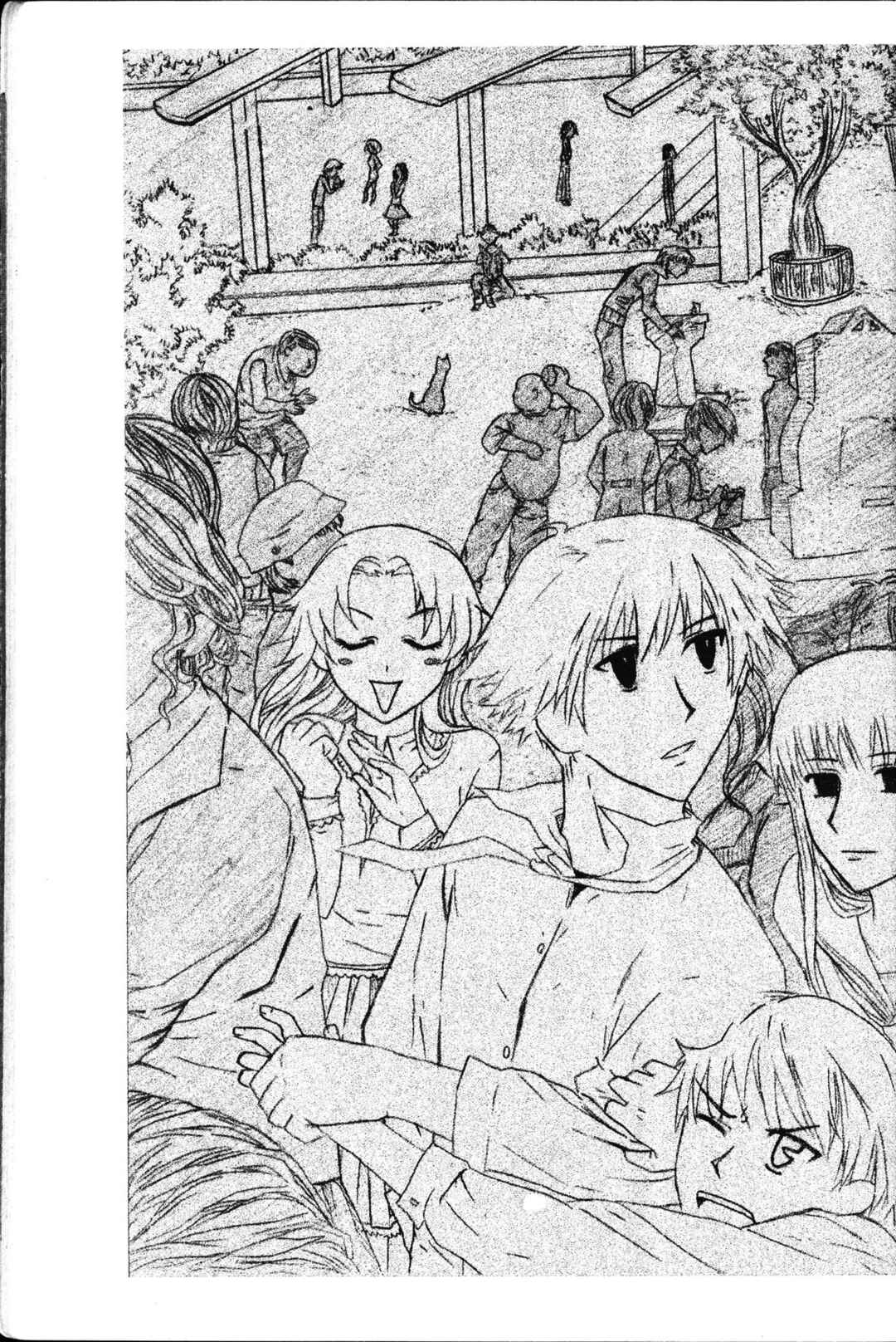 Fruits Basket Chapter 113.5 - Page 1