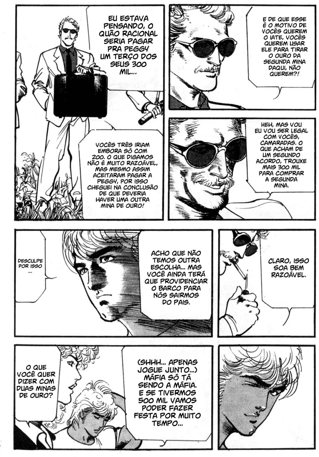 Wounded Man Chapter 42 - Page 24