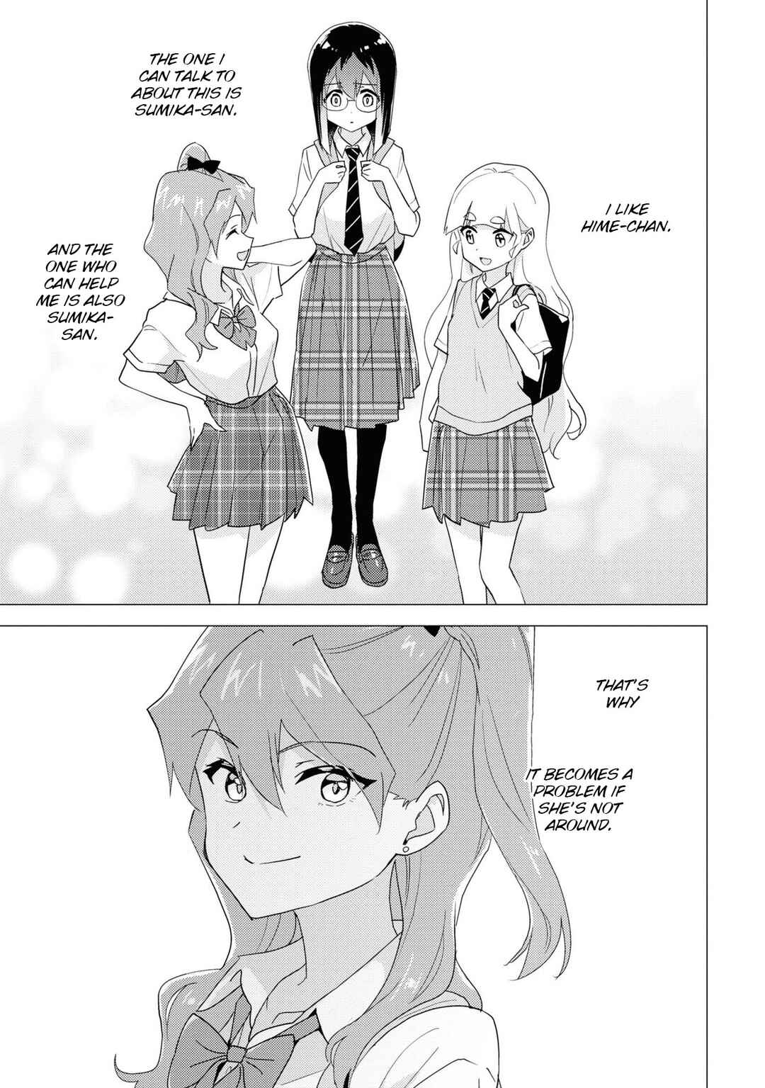 Watashi no Yuri wa Oshigoto desu! Chapter 56 - Page 1