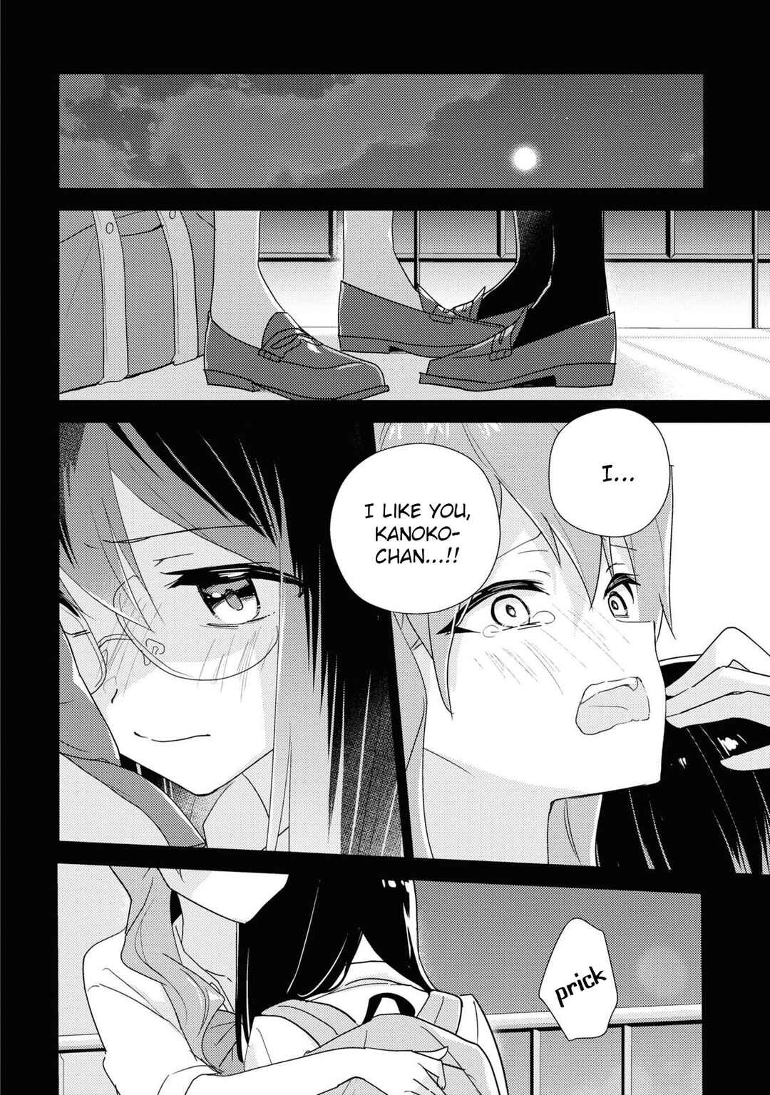 Watashi no Yuri wa Oshigoto desu! Chapter 56 - Page 10