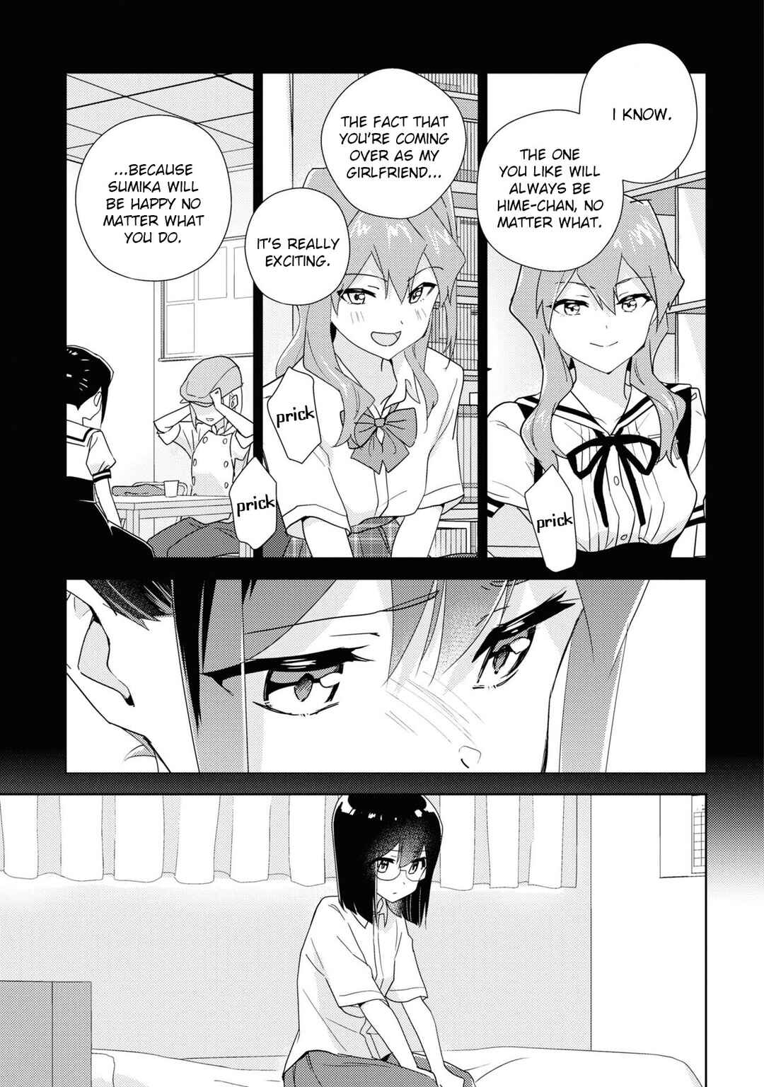 Watashi no Yuri wa Oshigoto desu! Chapter 56 - Page 11