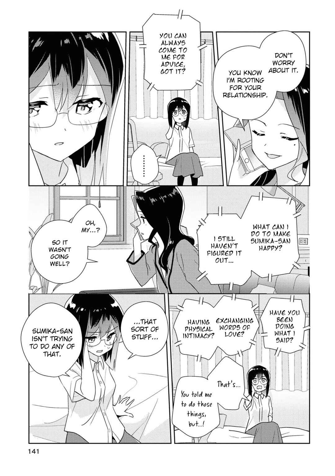 Watashi no Yuri wa Oshigoto desu! Chapter 56 - Page 13