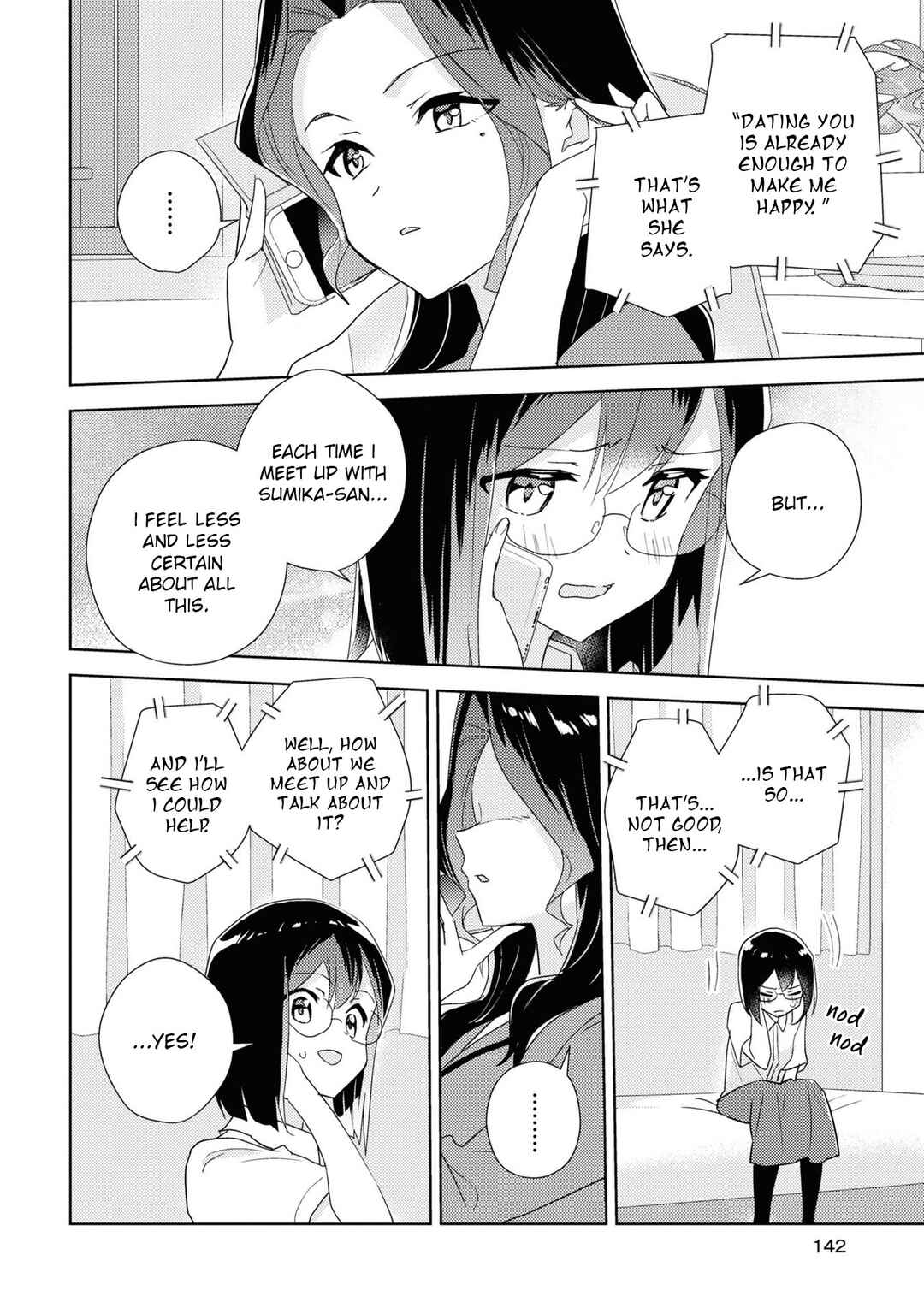 Watashi no Yuri wa Oshigoto desu! Chapter 56 - Page 14